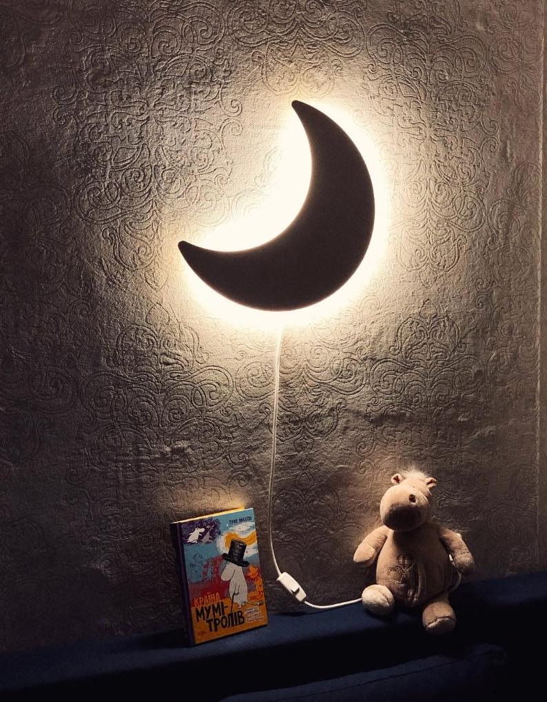 Moon