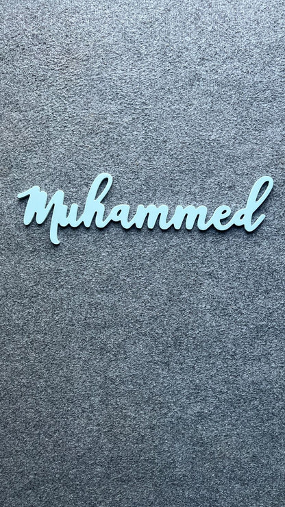 Personalized Name