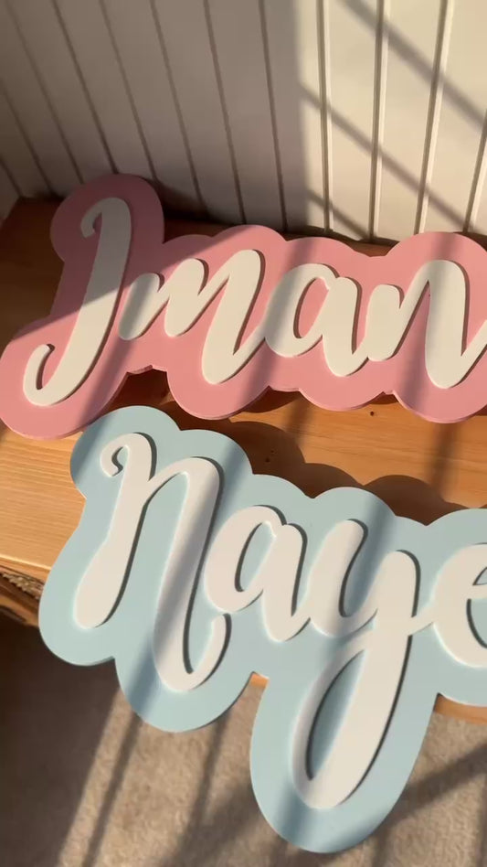 Name Sign